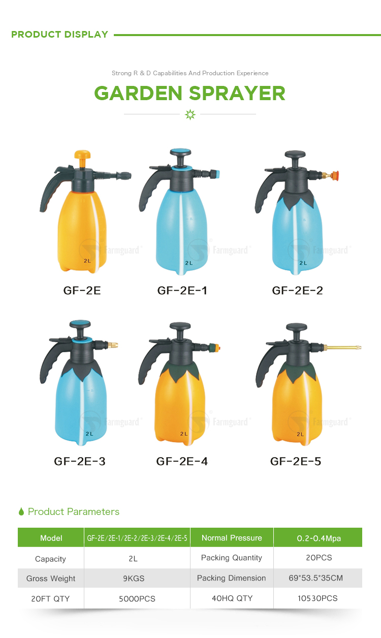 pulv&eacute;risateur de jardin gf-2e-gf-2e-1